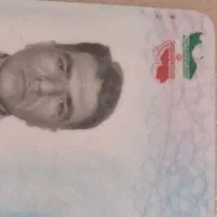 کارت ملی گمشده
