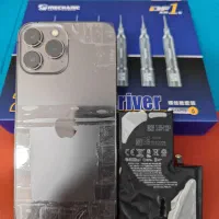 مرکز تخصصی تعمیرات موبایل|خدمات رایانهای و موبایل|شیراز, زند|دیوار