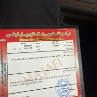 پژو پارس مدل ۹۴ دوگانه فابریک|خودرو سواری و وانت|آق قلا, |دیوار