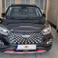 ام وی ام ایکس ۵۵ پرو mvm x55pro مدل ۱۴۰۲