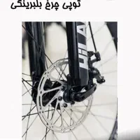 دوچرخه سایز۲۷.۵ هایلند|دوچرخه، اسکیت، اسکوتر|زنجان, |دیوار