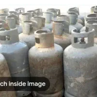 کپسول گاز