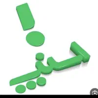 بازاریابی تمام وقت و نیمه وقت
