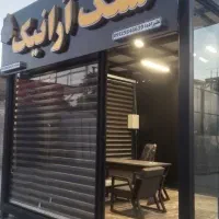 نرده سنگی صراحی و سنگ ساختمان