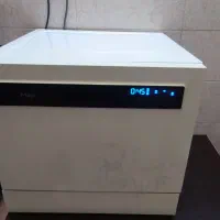 ماشین ظرفشویی مجیک