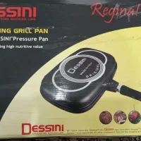 ماهیتابه رژیمی دو در اصلی