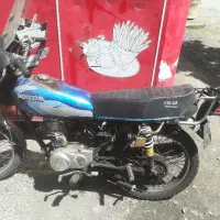 هوندا 125 هندا مدل۸۶ 86 پلاک ملی سند به نام