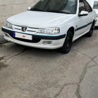 پارس ۹۵کارمندی