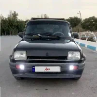 پی‌کی، بسیار تمیز، فوری فوری