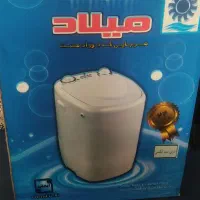 مینی واش آکبند