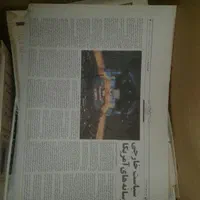 روزنامه‌ باطله مجله‌ بسته‌بندی اسباب‌کشی چسب کارتن