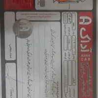 ام وی ام ۳۱۵ مدل ۹۱|خودرو سواری و وانت|رشت, حومه رشت|دیوار