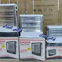 بخاری برقی و کرسی برقی و هیتر برقی منقل با ضمانت|بخاری، هیتر، شومینه|قم, آزادگان|دیوار