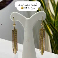 گالری طلای راد (بدون اجرت)|جواهرات|پرند, فاز ۰|دیوار