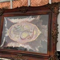 تابلو|تابلو فرش|رامهرمز, |دیوار