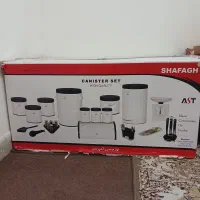 سرویس آشپزخانه و حبوبات