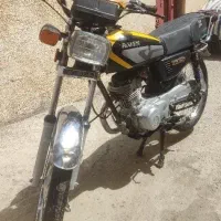 موتورمزایده مدل86