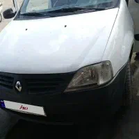 ال نود مدل۹۷|خودرو سواری و وانت|اصفهان, ارغوانیه|دیوار