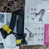 پایه مانیتور|قطعات و لوازم جانبی رایانه|تهران, پارک شهر|دیوار