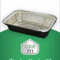 ظروف یکبار مصرف آلومینیومی