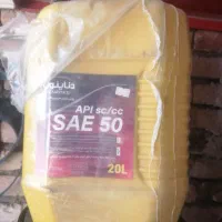 گالن 20 لیتری روغن|ظروف نگهدارنده، پلاستیکی، یک‌بارمصرف|مرند, |دیوار