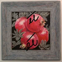 تابلوهای نقاشی elnazartgallery|تابلو، نقاشی، عکس|تهران, شهرک فردوس (حسینی)|دیوار