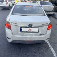 فروش‌فوری‌فوق‌فوری