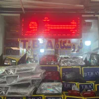 منشی خانم مجرد‌روابط عمومی‌بالا