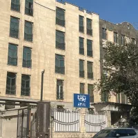 مشارکت-دفتر-کار