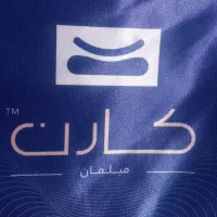 استخدام فروشنده و بازیگر خانم