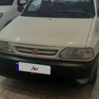 پراید وانت