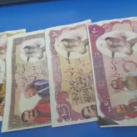 پول برره