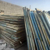 خریدار ضایعات آهن مس چدن سراسر تهران