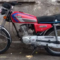 تکتاز هارتفورد