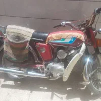 یاماها‌‌ وایدی