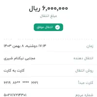 فروش پژو 405|خودرو سواری و وانت|رونیز, |دیوار