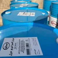 توزیع انواع روغن و گریس صنعتی (بهران،پارس،ایرانول)|عمده‌فروشی|تهران, فتح|دیوار