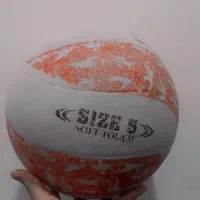 توپ والیبال