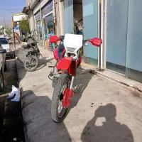 تریل شهاب الگانس