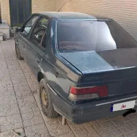 فروش آردی