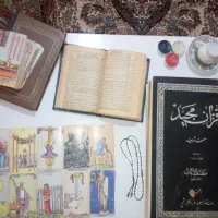 کتب طالع بینی فال و سرکتاب . . .