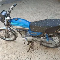 موتور ۱۵۰همتاز