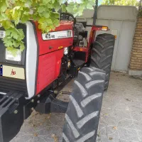 تراکتور ۴۷۵ جفت