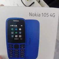 نوکیا نو نو