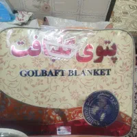 ۳تا پتو با مارک گلبافت ،نیلگون،ثمین