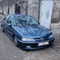 پرشیا/پارس/عروسک/لا کاغذی