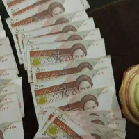 اسکناس 5000ریالی
