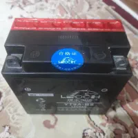 باتری/باتری اتمی نو