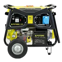 موتور برق ۹KW پوتر سوپر صنعتی|ماشین‌آلات صنعتی|اصفهان, براآن شمالی|دیوار