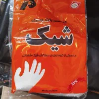 نایلکس. سفره. فریزر. زباله|ظروف نگهدارنده، پلاستیکی، یک‌بارمصرف|رشت, انصاری|دیوار